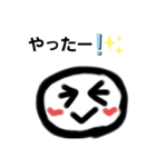カナちゃんズベビー（個別スタンプ：27）
