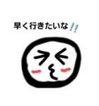 カナちゃんズベビー（個別スタンプ：31）