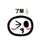 カナちゃんズベビー（個別スタンプ：35）