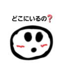 カナちゃんズベビー（個別スタンプ：36）
