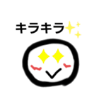 カナちゃんズベビー（個別スタンプ：39）