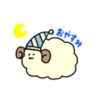 メェ〜さん（個別スタンプ：2）