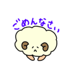 メェ〜さん（個別スタンプ：3）