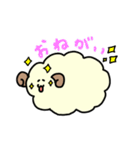 メェ〜さん（個別スタンプ：7）
