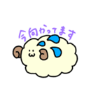 メェ〜さん（個別スタンプ：10）