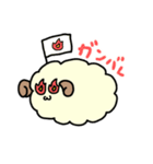 メェ〜さん（個別スタンプ：12）
