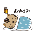新選組猫 6（個別スタンプ：2）