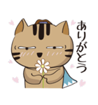 新選組猫 6（個別スタンプ：5）