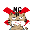新選組猫 6（個別スタンプ：10）