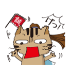 新選組猫 6（個別スタンプ：16）