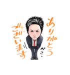 DAIS代表のスタンプ（個別スタンプ：1）