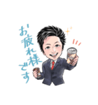DAIS代表のスタンプ（個別スタンプ：3）