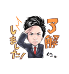 DAIS代表のスタンプ（個別スタンプ：4）