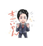 DAIS代表のスタンプ（個別スタンプ：7）