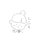 あいうえおかししたかきくけこんなにも（個別スタンプ：3）