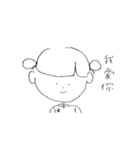 あいうえおかししたかきくけこんなにも（個別スタンプ：4）