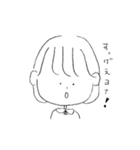 あいうえおかししたかきくけこんなにも（個別スタンプ：5）