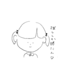 あいうえおかししたかきくけこんなにも（個別スタンプ：6）