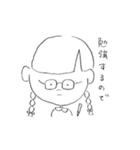 あいうえおかししたかきくけこんなにも（個別スタンプ：7）