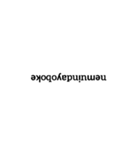 Rotated counterclockwise by 180°（個別スタンプ：8）
