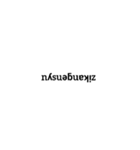 Rotated counterclockwise by 180°（個別スタンプ：23）
