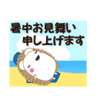 ハリネズミ好き 夏(熱中症対策.暑中見舞い)（個別スタンプ：37）