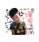 MRNG❤️fan（個別スタンプ：5）