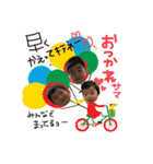 MRNG❤️fan（個別スタンプ：8）