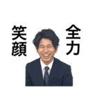 手と手チャンネル公式スタンプ2（個別スタンプ：24）