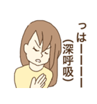 語彙力無くしたオタク（個別スタンプ：2）