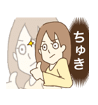 語彙力無くしたオタク（個別スタンプ：3）