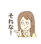 語彙力無くしたオタク（個別スタンプ：6）