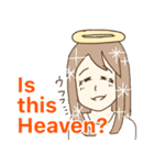 語彙力無くしたオタク（個別スタンプ：8）