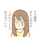 語彙力無くしたオタク（個別スタンプ：15）