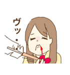 語彙力無くしたオタク（個別スタンプ：17）