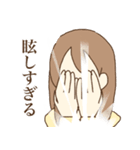 語彙力無くしたオタク（個別スタンプ：20）