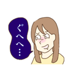 語彙力無くしたオタク（個別スタンプ：21）
