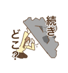 語彙力無くしたオタク（個別スタンプ：22）