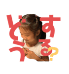ありありありーず（個別スタンプ：3）