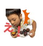 ありありありーず（個別スタンプ：4）