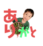 ありありありーず（個別スタンプ：6）