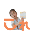 ありありありーず（個別スタンプ：7）