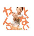 ありありありーず（個別スタンプ：8）
