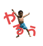 ありありありーず（個別スタンプ：11）
