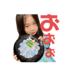 ありありありーず（個別スタンプ：12）