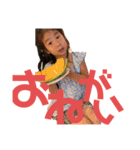 ありありありーず（個別スタンプ：14）