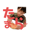 ありありありーず（個別スタンプ：16）