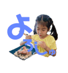 ありありありーず（個別スタンプ：19）