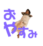 ありありありーず（個別スタンプ：20）