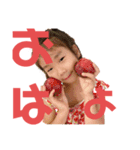 ありありありーず（個別スタンプ：22）